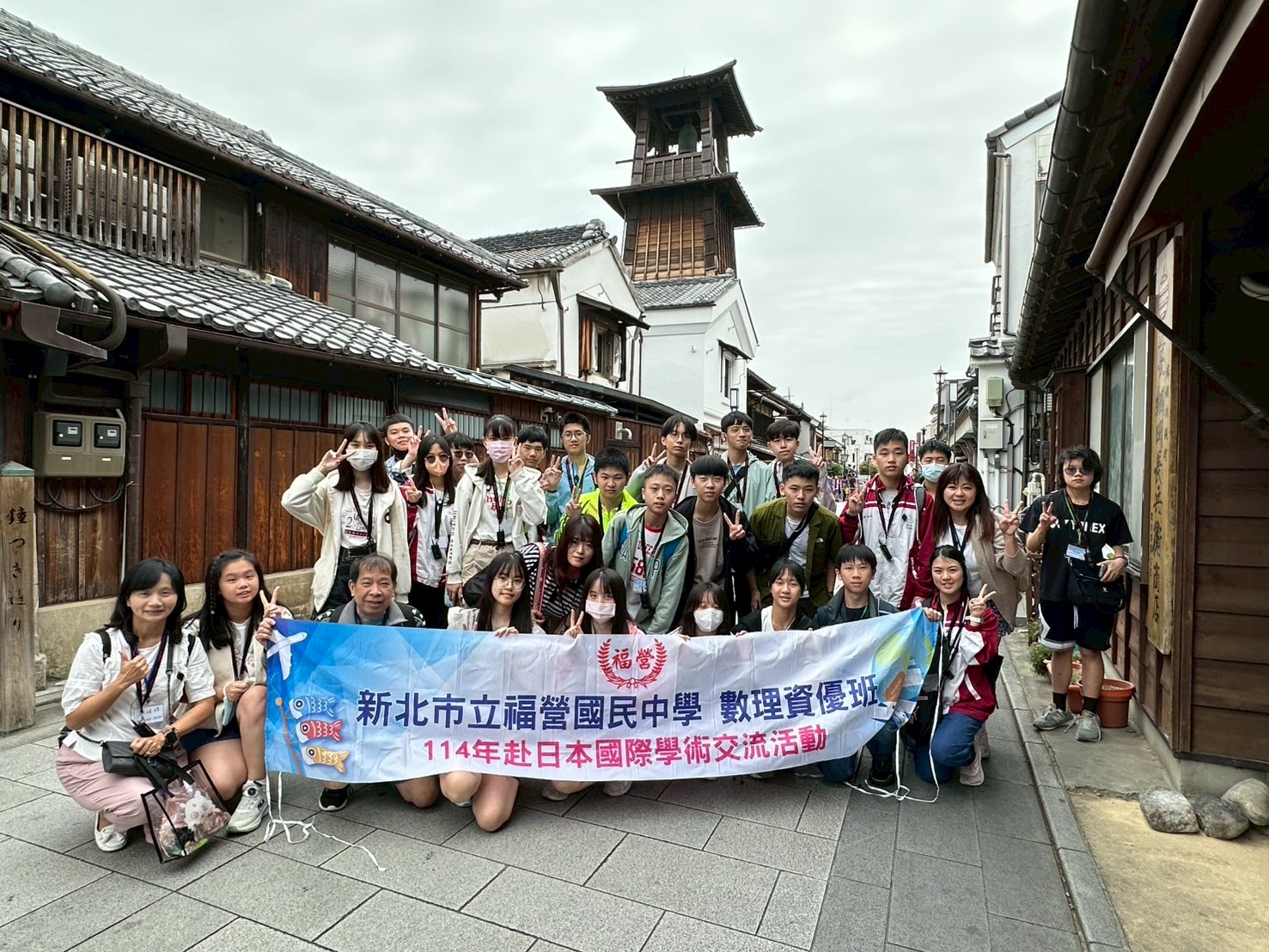 LINE_ALBUM_Day 3 川越老街_250604_20.jpg