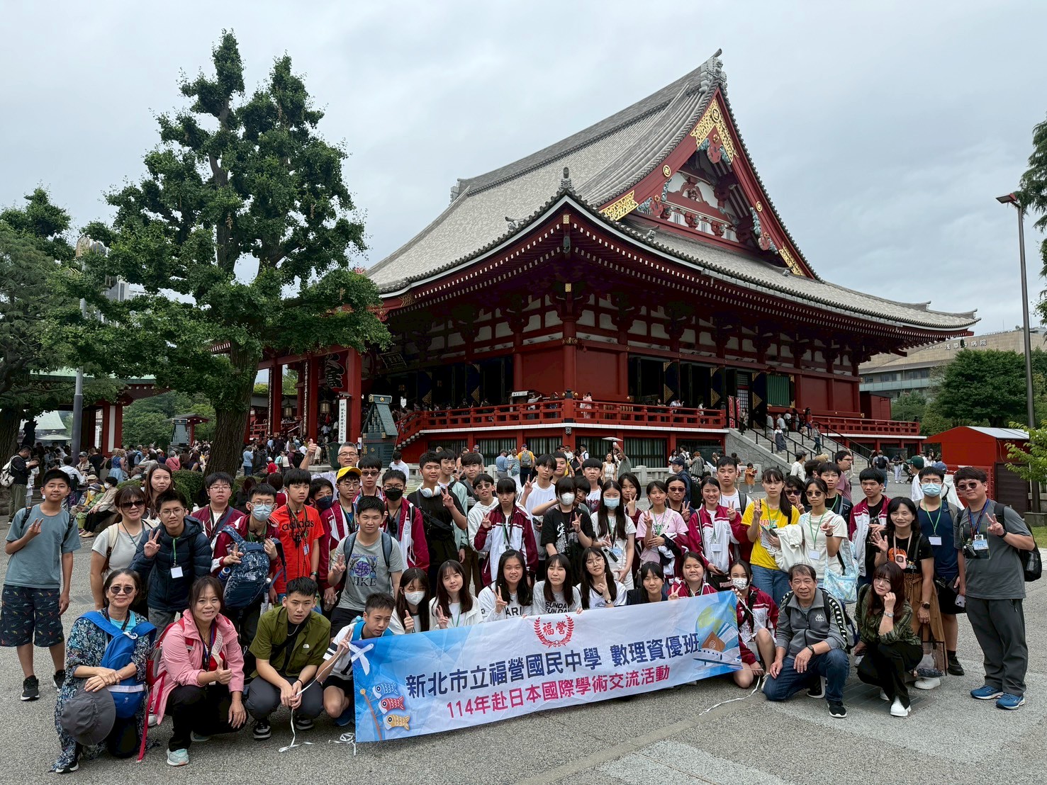 LINE_ALBUM_Day 5 浅草観音寺_250604_5.jpg